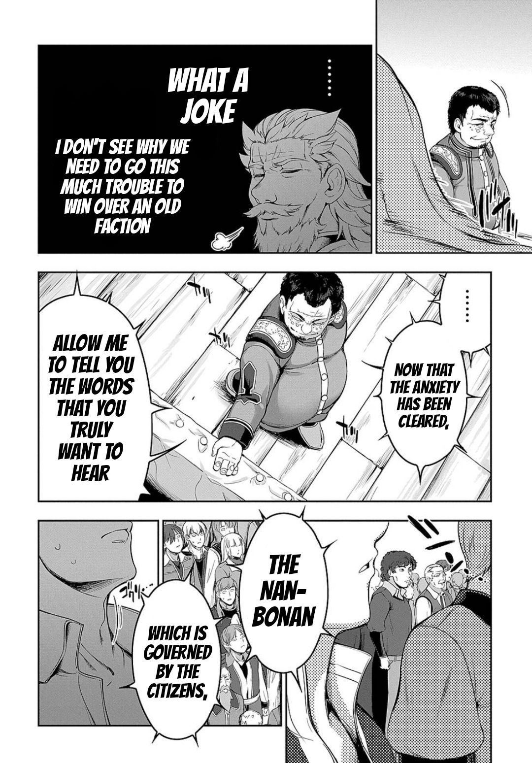 The Marquis’ Eldest Son’s Lascivious Story chapter 5 page 9