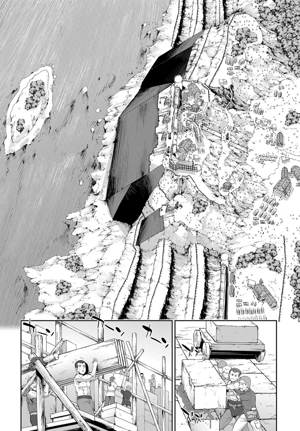 The Marquis’ Eldest Son’s Lascivious Story chapter 6 page 13