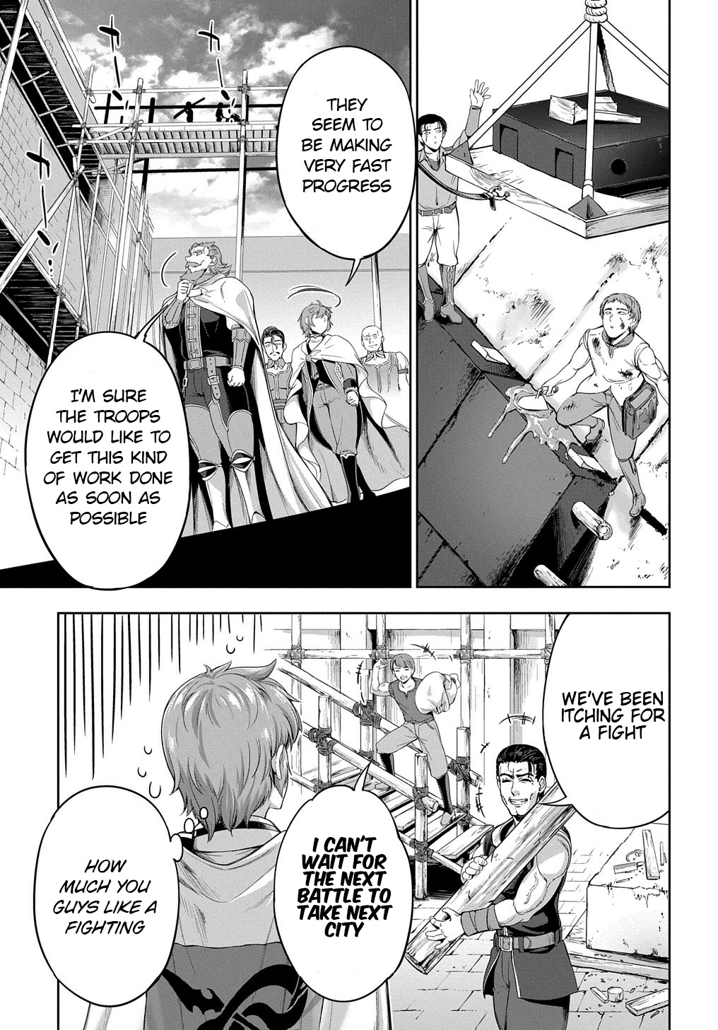 The Marquis’ Eldest Son’s Lascivious Story chapter 6 page 14