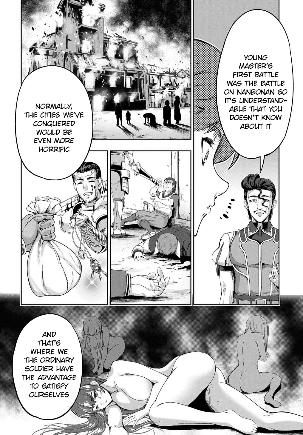 The Marquis’ Eldest Son’s Lascivious Story chapter 6 page 15