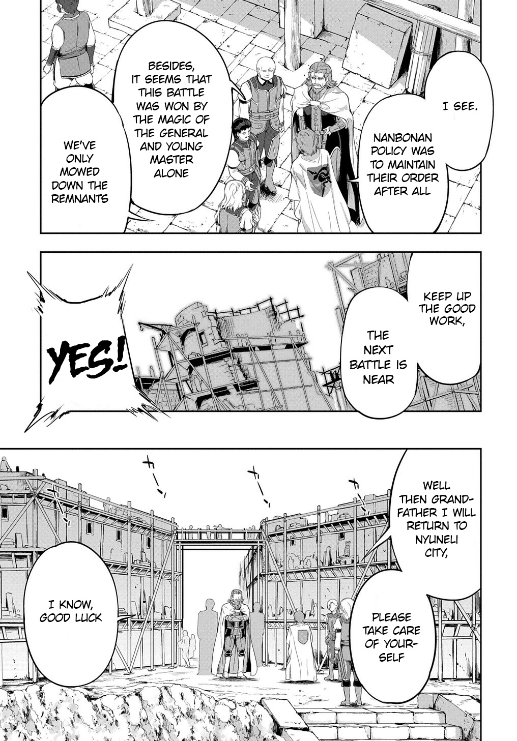 The Marquis’ Eldest Son’s Lascivious Story chapter 6 page 16