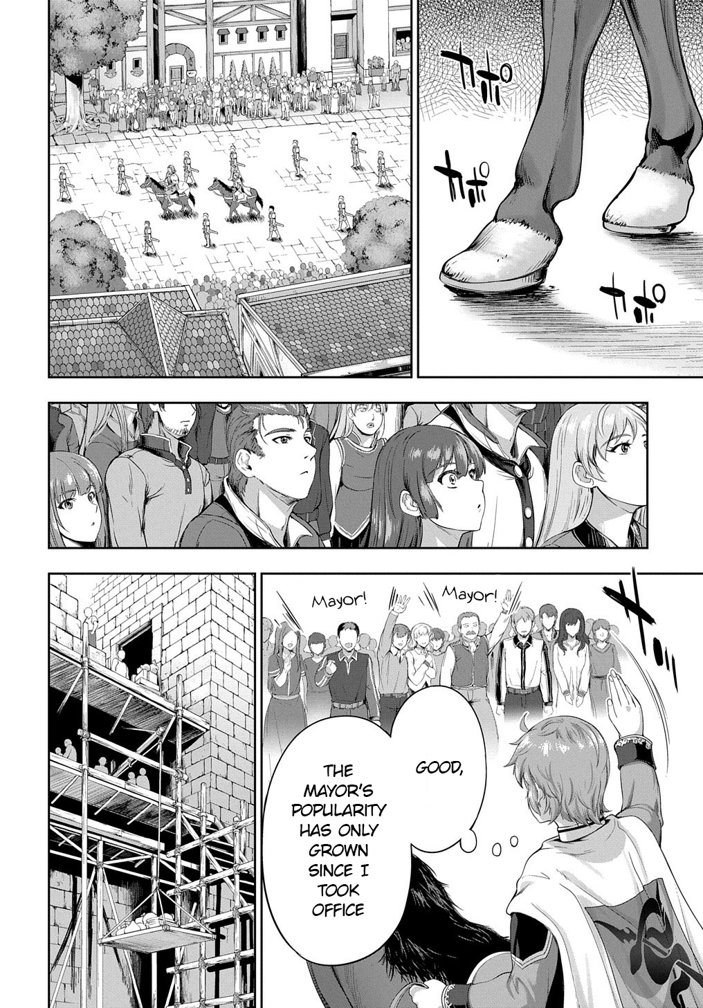 The Marquis’ Eldest Son’s Lascivious Story chapter 6 page 5