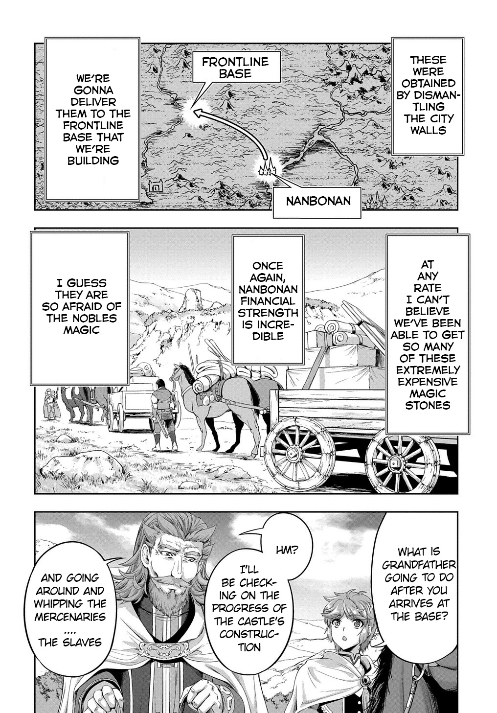 The Marquis’ Eldest Son’s Lascivious Story chapter 6 page 9