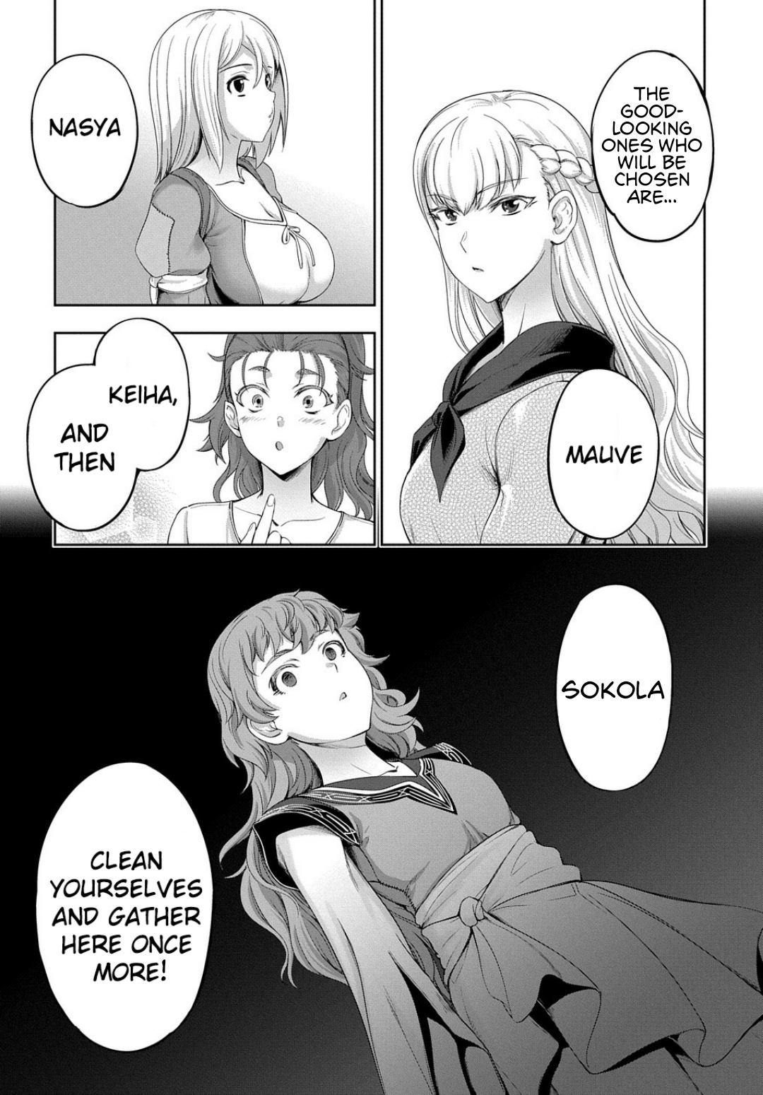 The Marquis’ Eldest Son’s Lascivious Story chapter 7 page 15