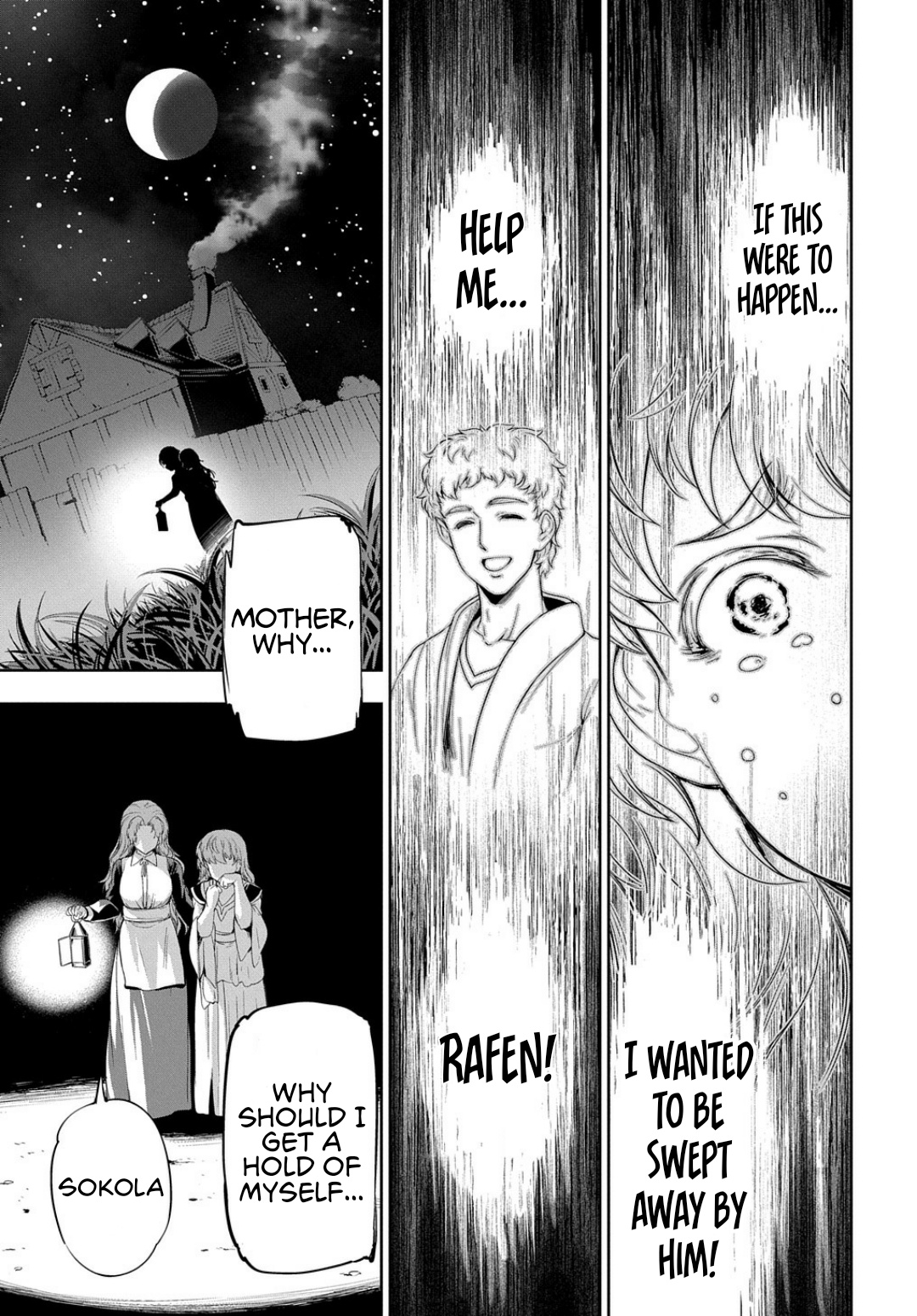 The Marquis’ Eldest Son’s Lascivious Story chapter 7 page 16