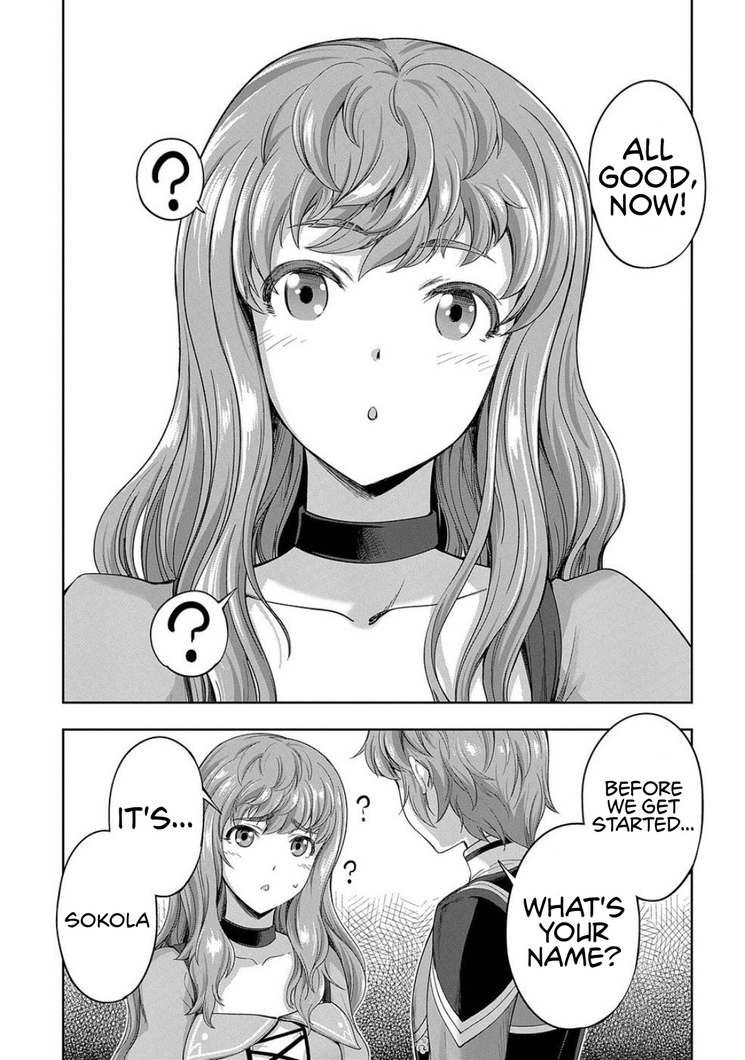 The Marquis’ Eldest Son’s Lascivious Story chapter 7 page 26