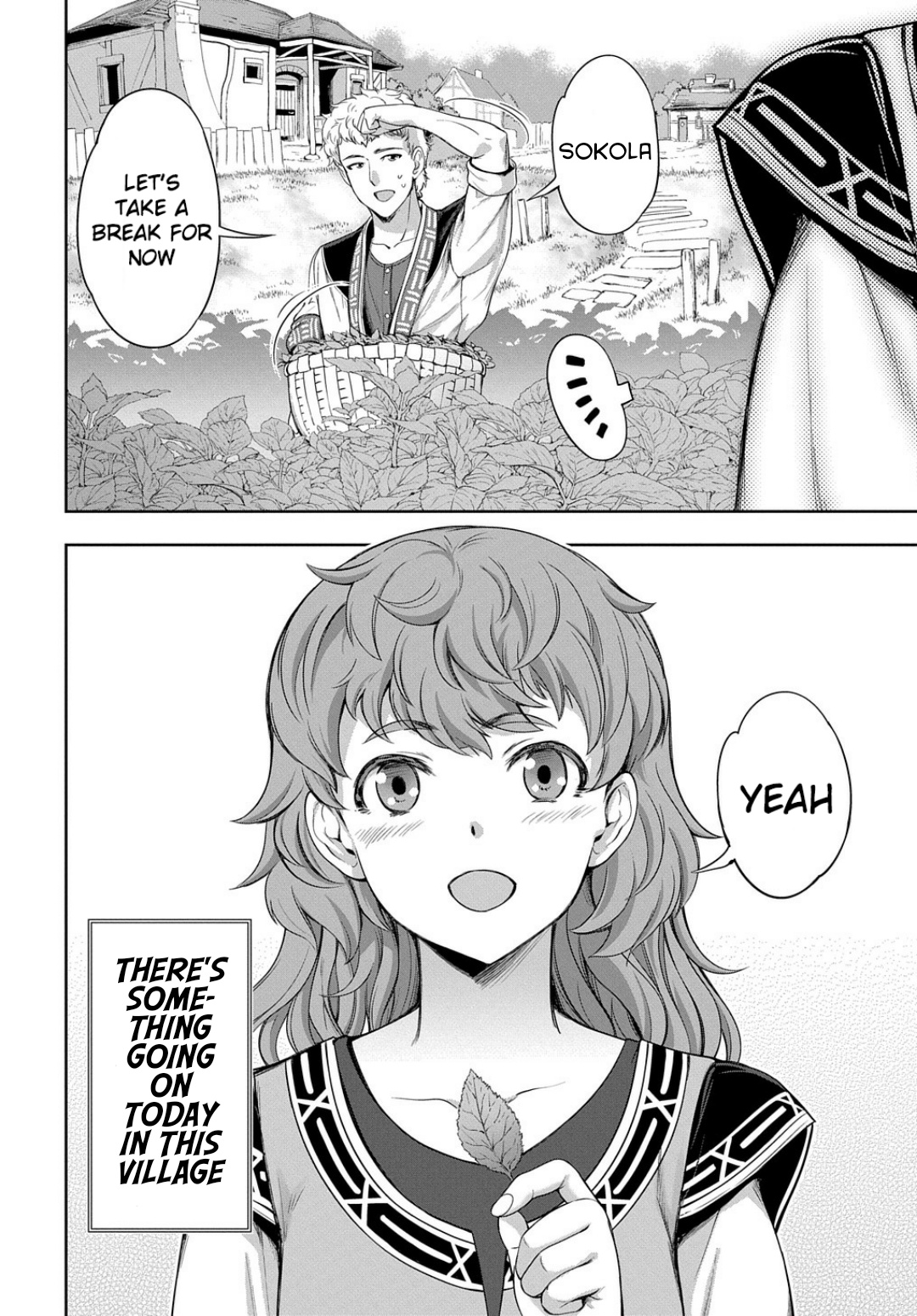 The Marquis’ Eldest Son’s Lascivious Story chapter 7 page 3