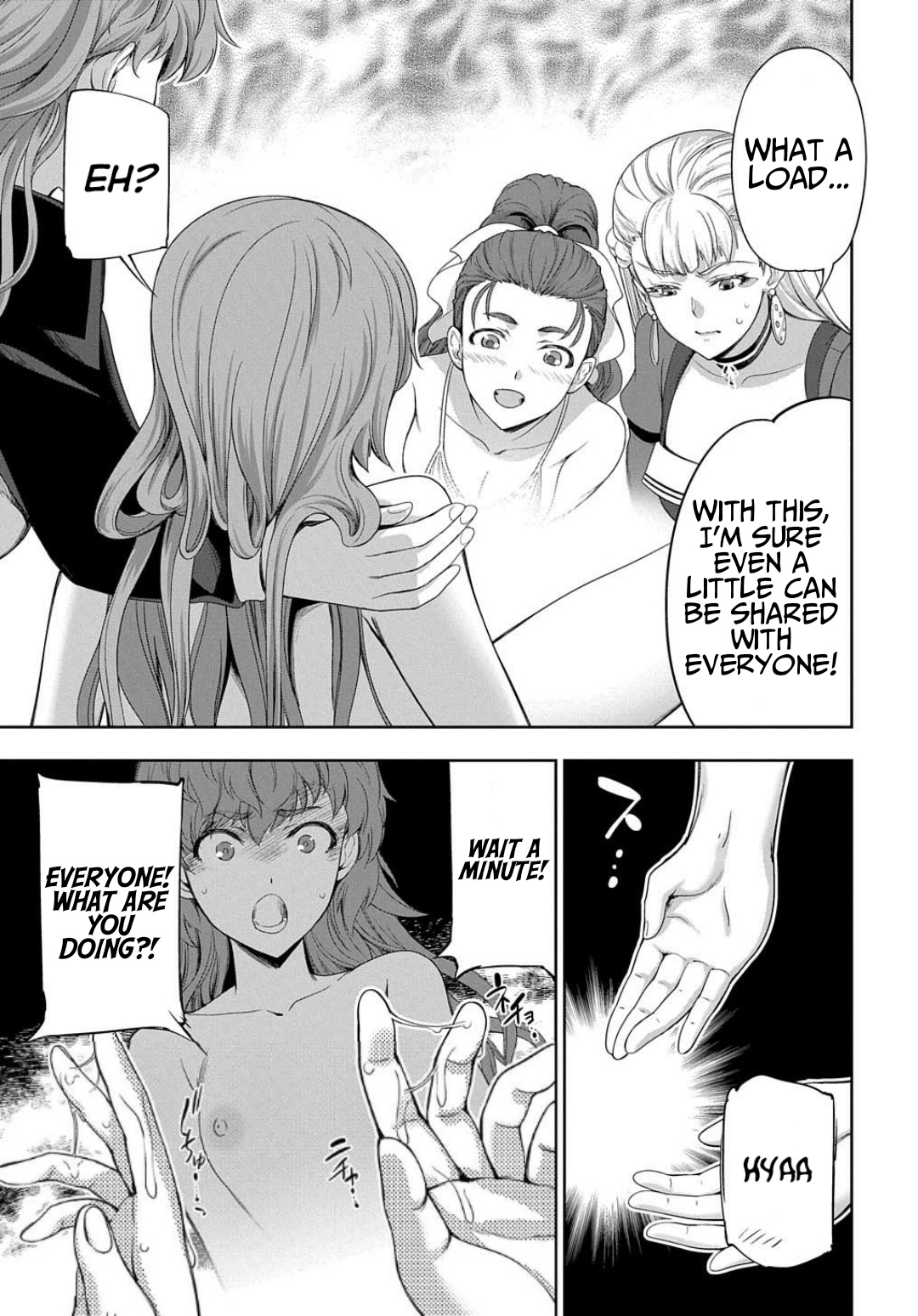 The Marquis’ Eldest Son’s Lascivious Story chapter 7 page 36