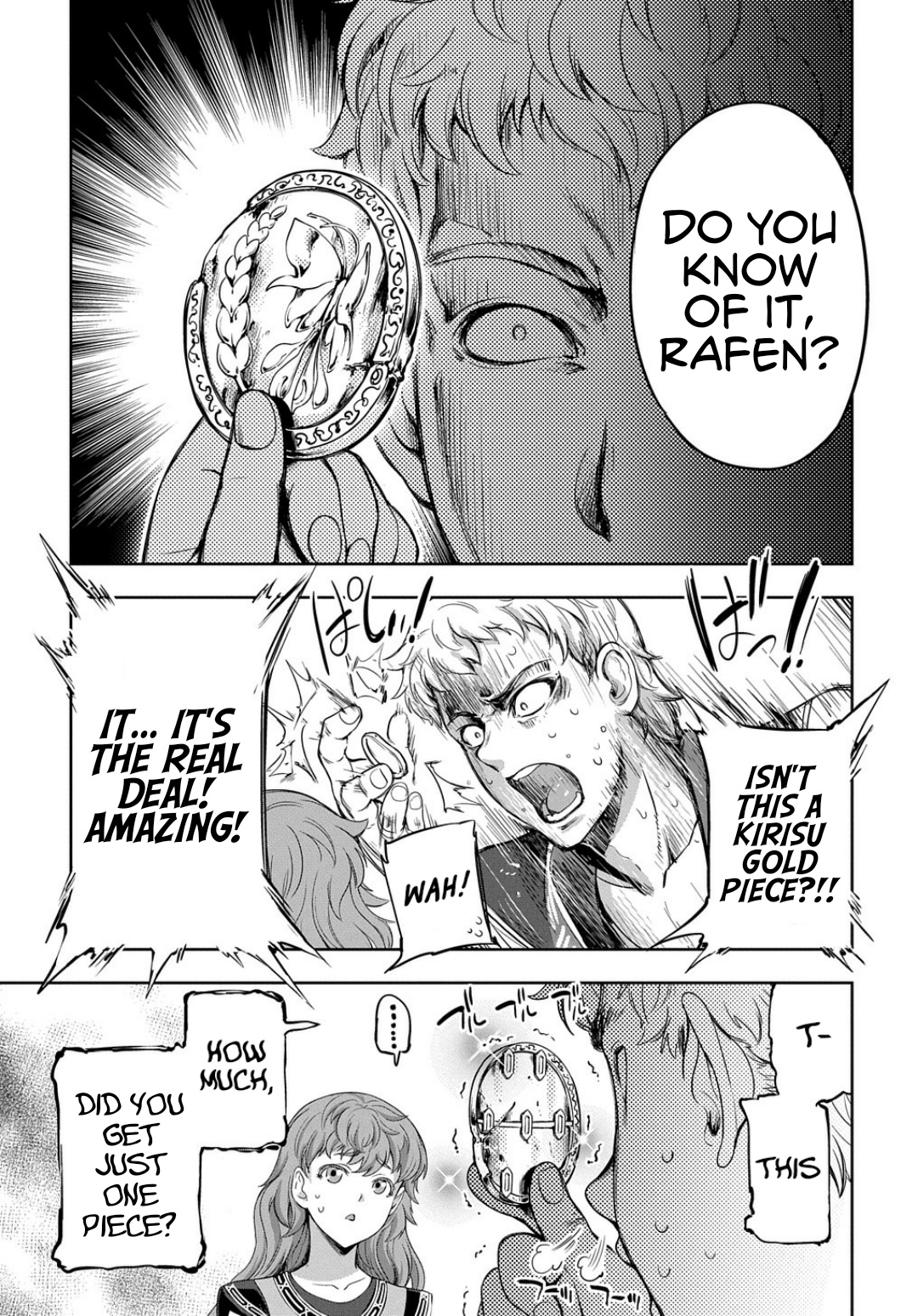 The Marquis’ Eldest Son’s Lascivious Story chapter 7 page 40