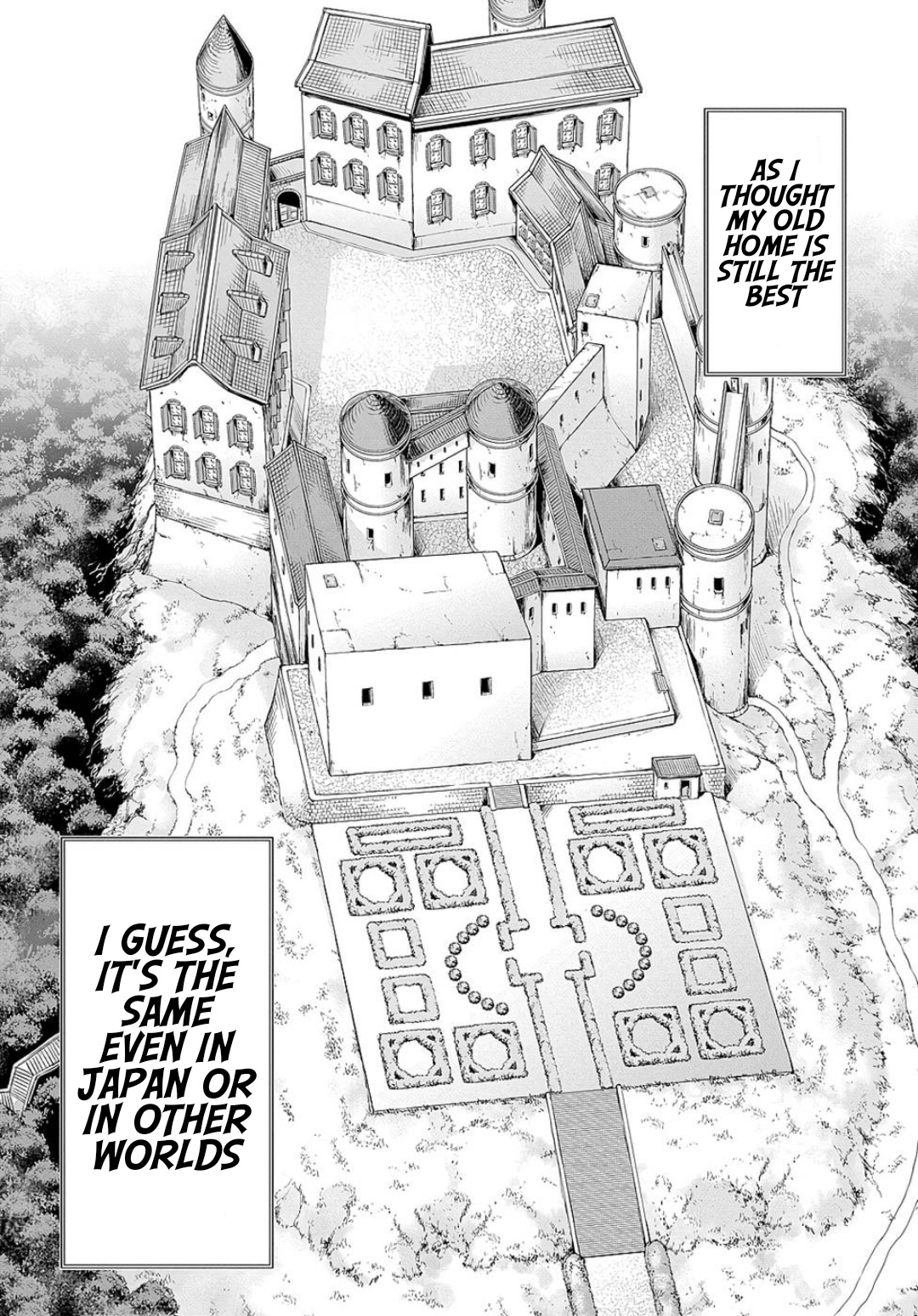 The Marquis’ Eldest Son’s Lascivious Story chapter 8 page 13