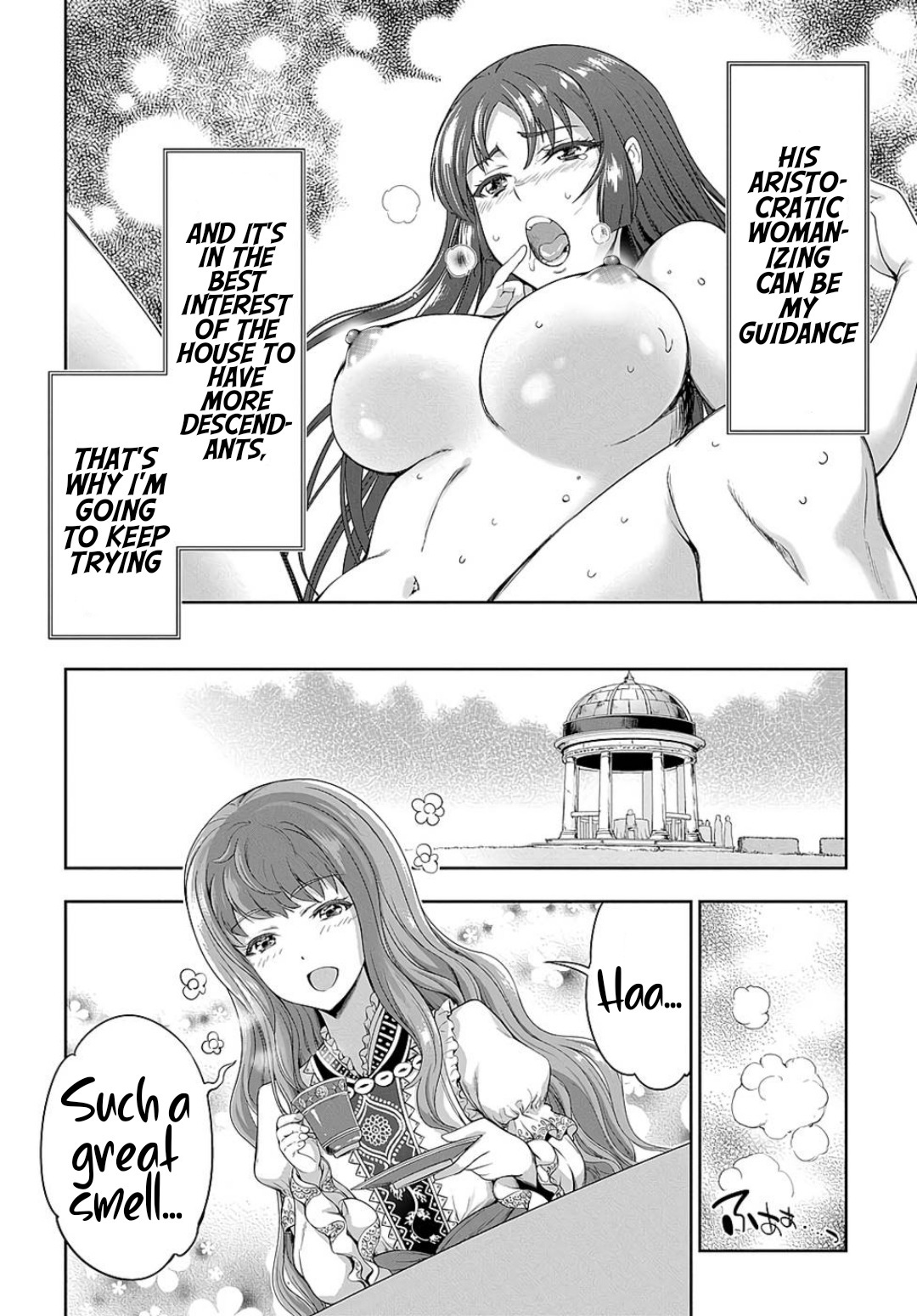 The Marquis’ Eldest Son’s Lascivious Story chapter 8 page 17