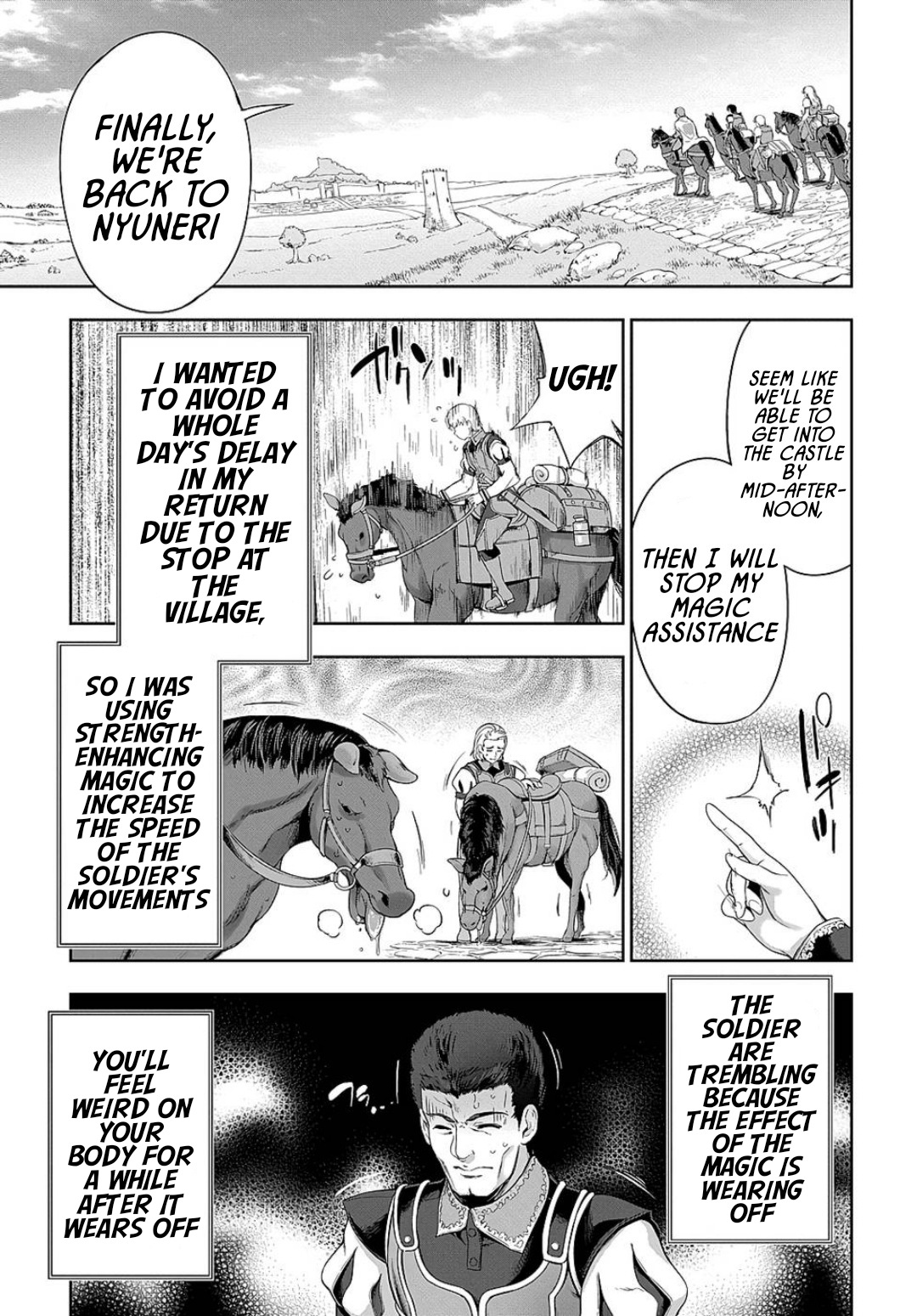 The Marquis’ Eldest Son’s Lascivious Story chapter 8 page 2