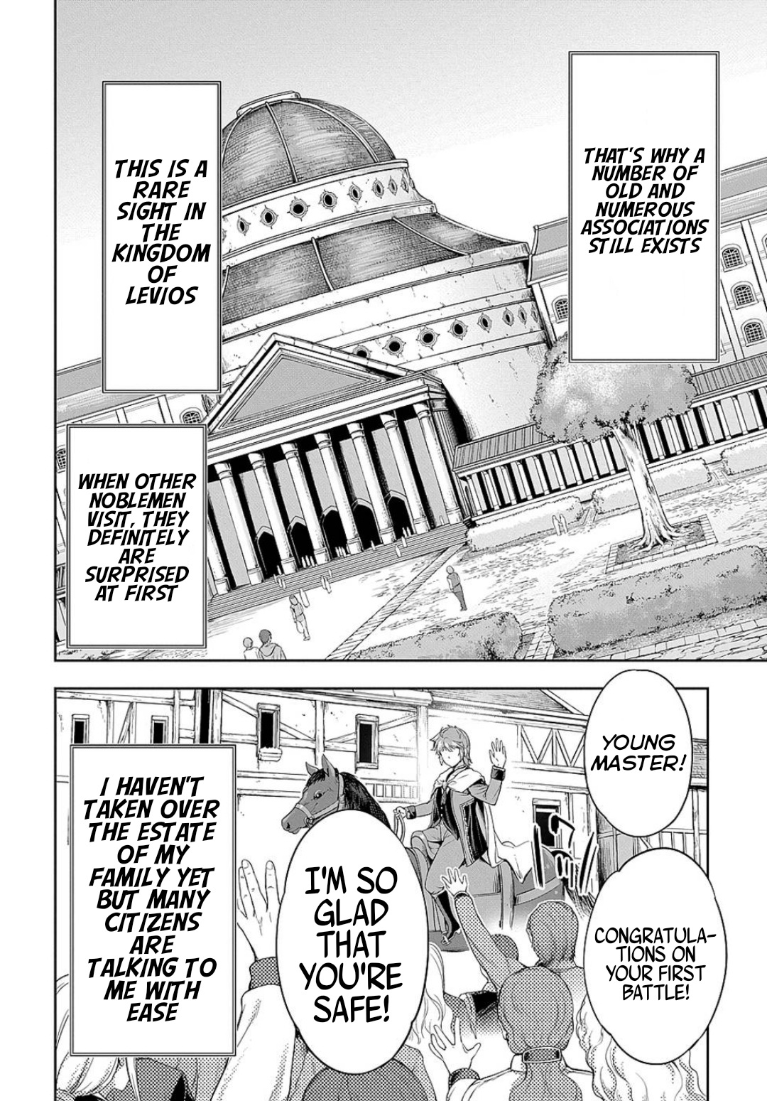 The Marquis’ Eldest Son’s Lascivious Story chapter 8 page 7