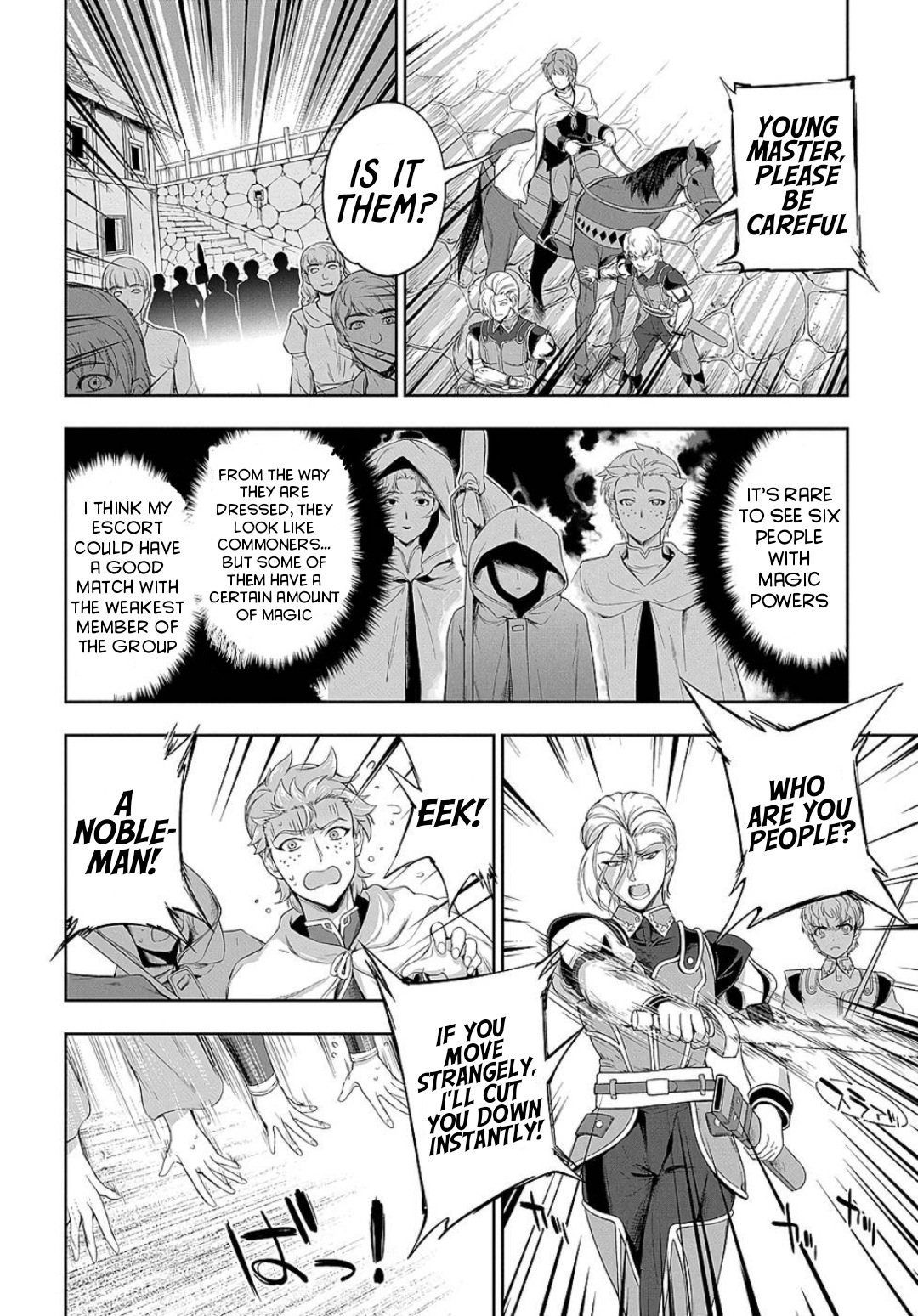 The Marquis’ Eldest Son’s Lascivious Story chapter 8 page 9