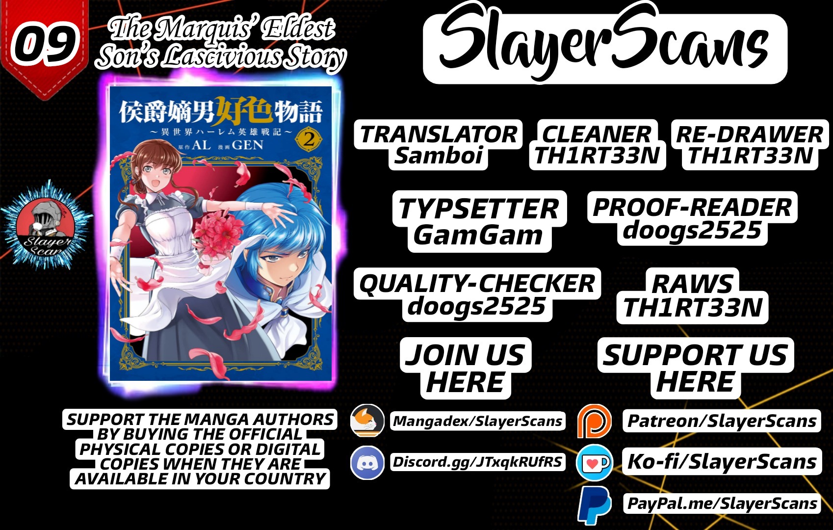 The Marquis’ Eldest Son’s Lascivious Story chapter 9 page 1