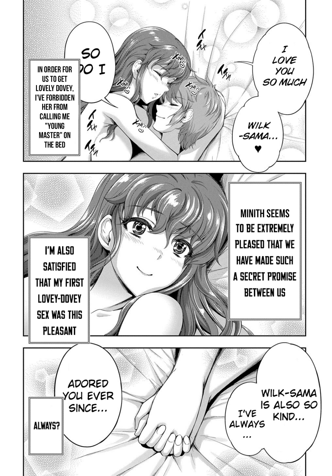 The Marquis’ Eldest Son’s Lascivious Story chapter 9 page 15