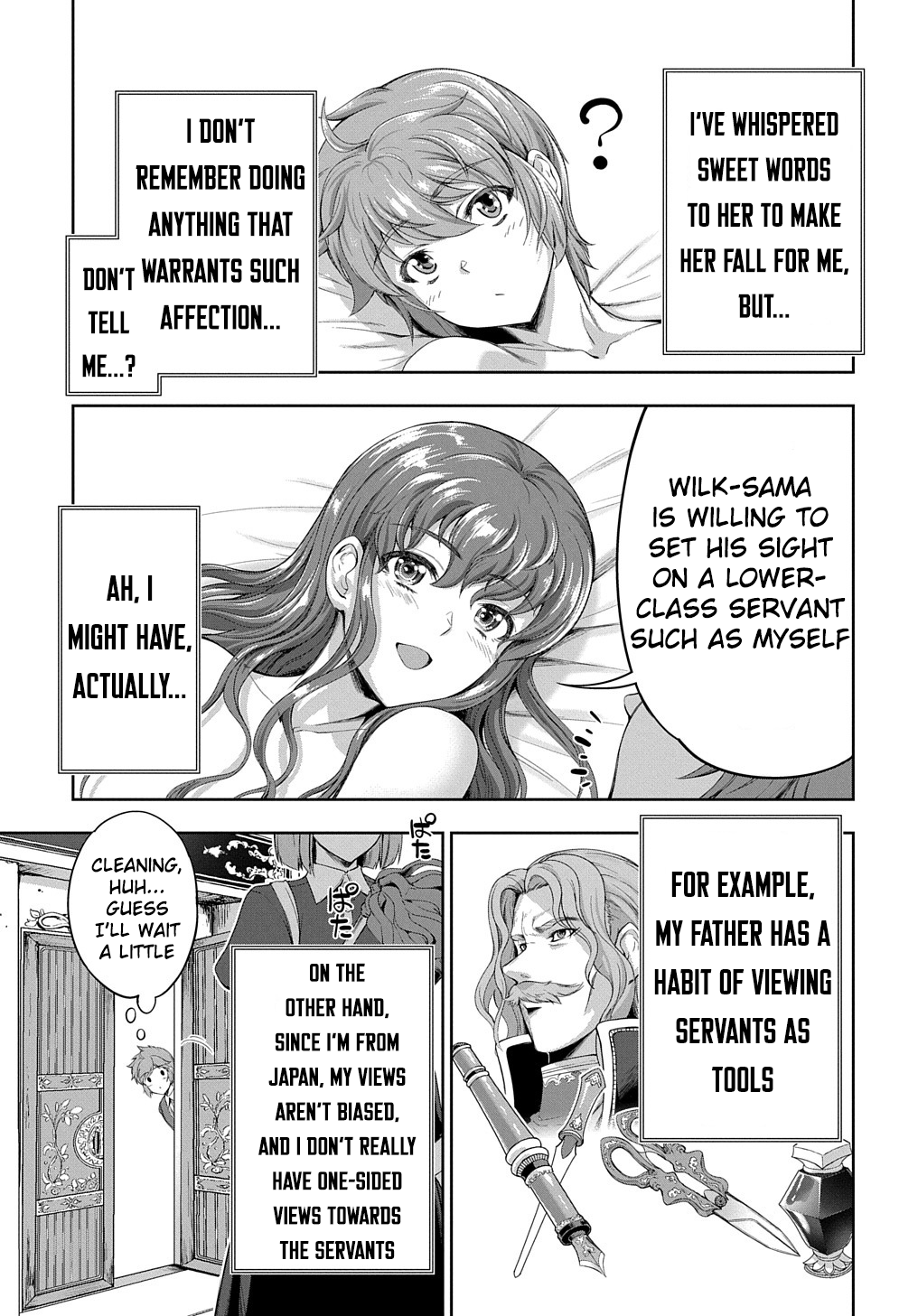 The Marquis’ Eldest Son’s Lascivious Story chapter 9 page 16