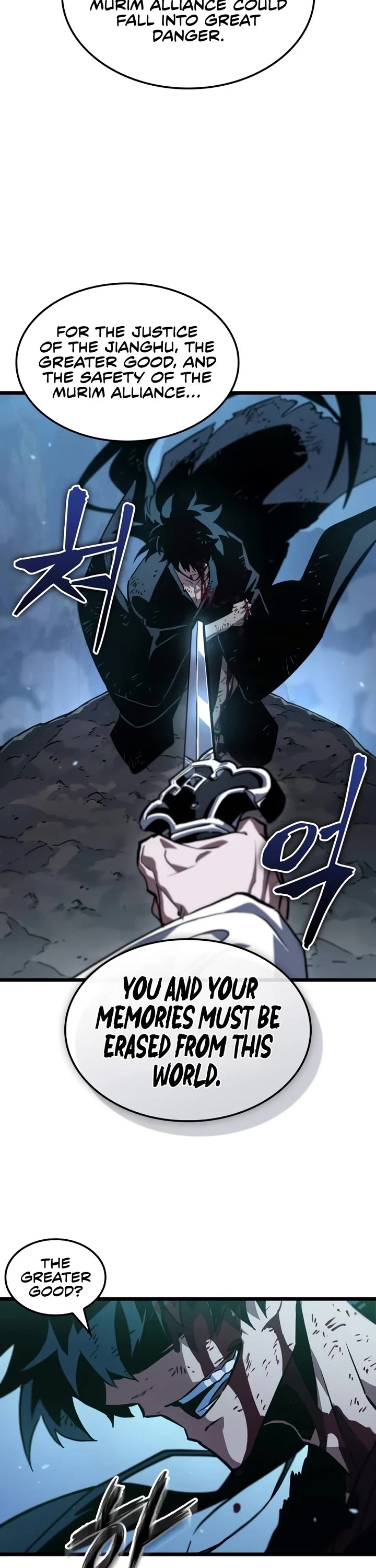 The Martial Genius Who Remembers Everything chapter 1 page 6