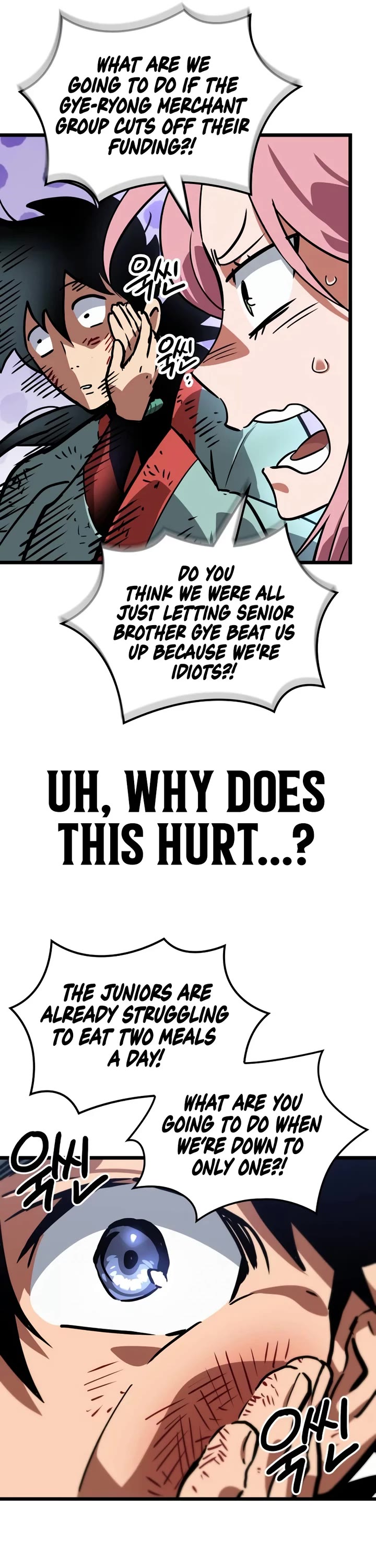The Martial Genius Who Remembers Everything chapter 1 page 65