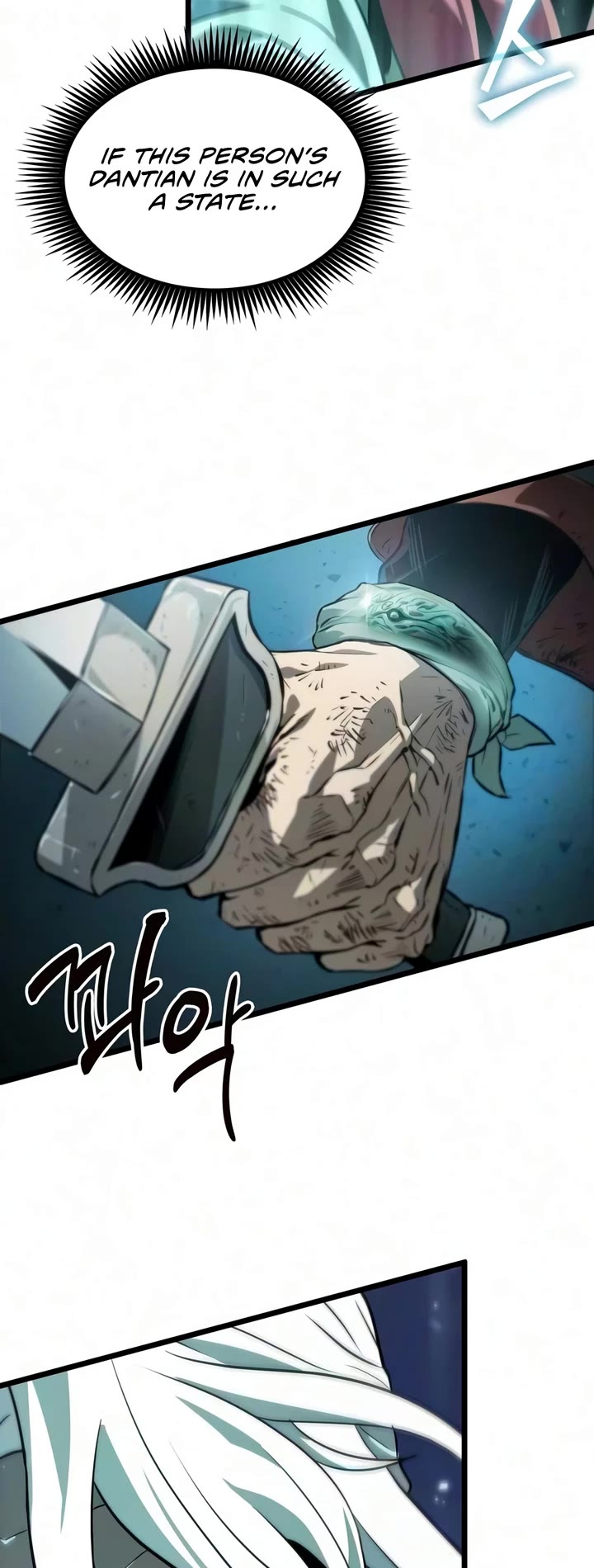 The Martial Genius Who Remembers Everything chapter 11 page 32