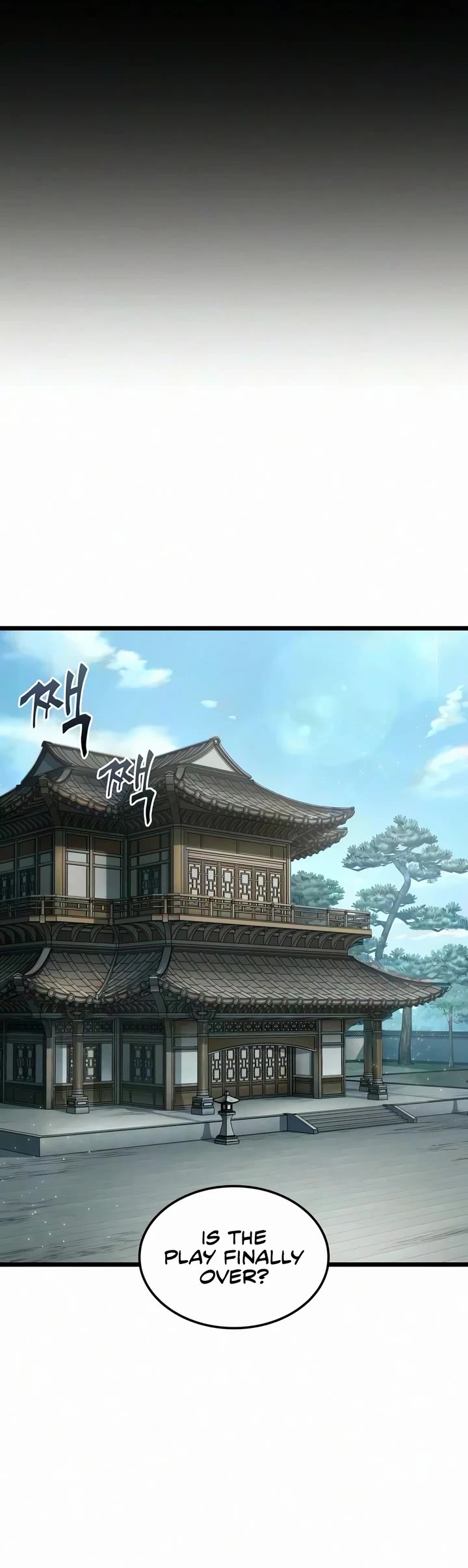The Martial Genius Who Remembers Everything chapter 12 page 6