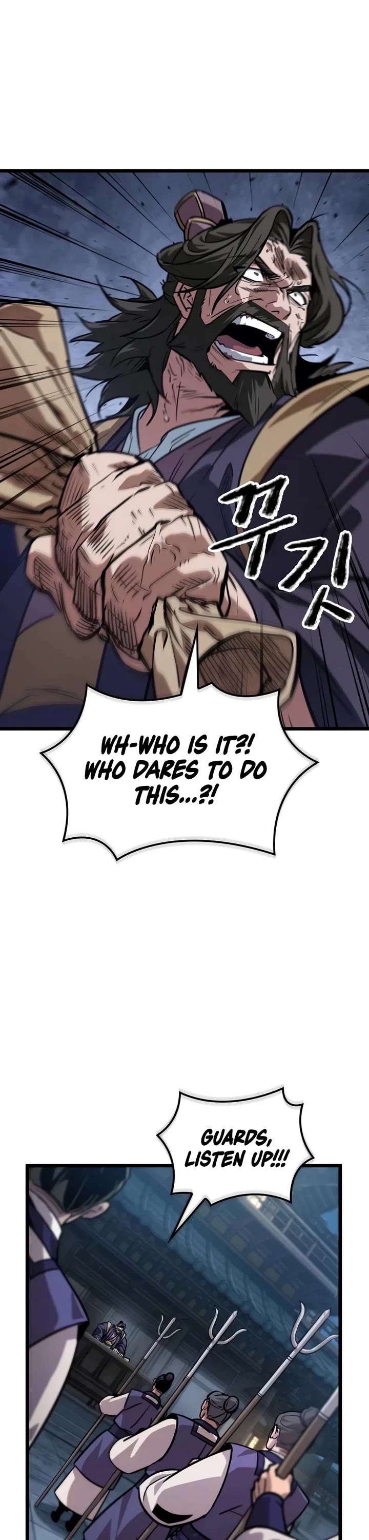 The Martial Genius Who Remembers Everything chapter 14 page 20