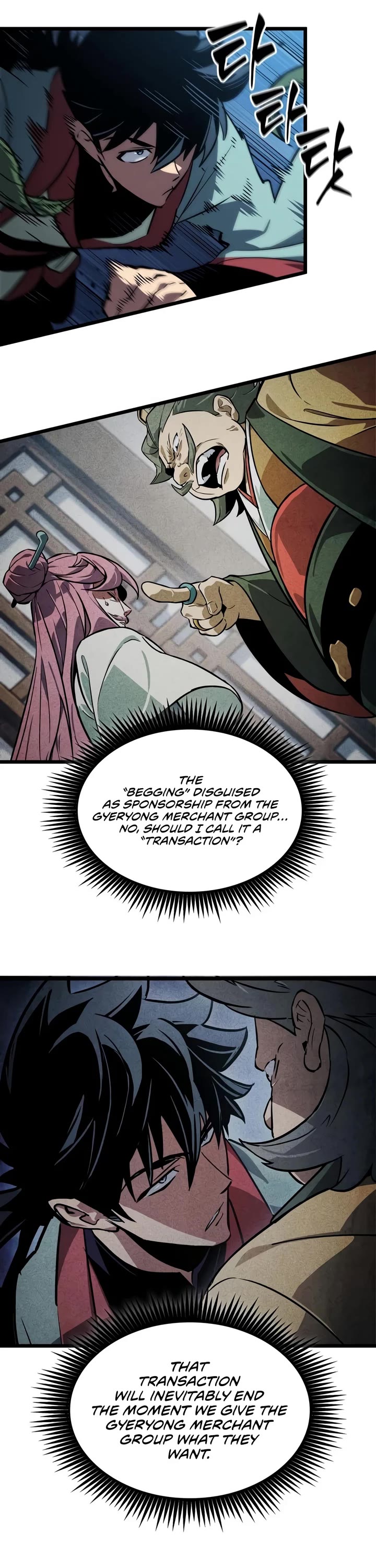 The Martial Genius Who Remembers Everything chapter 14 page 24