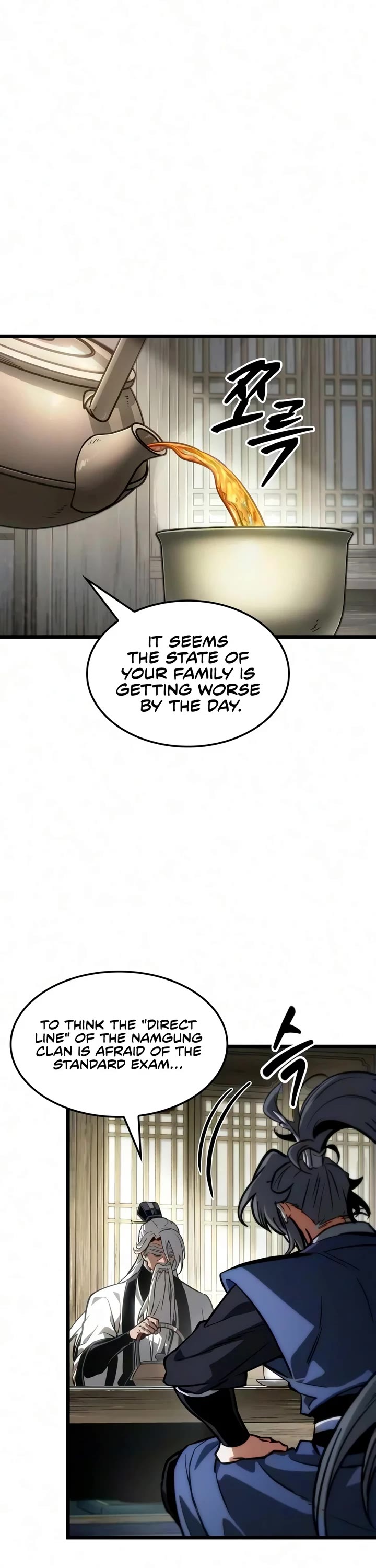 The Martial Genius Who Remembers Everything chapter 16 page 29