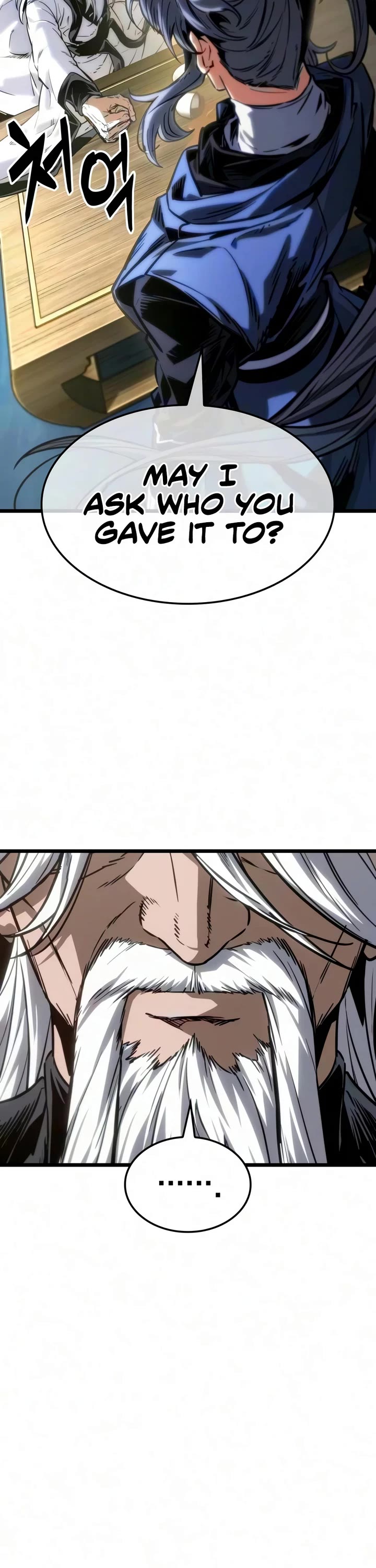 The Martial Genius Who Remembers Everything chapter 17 page 2