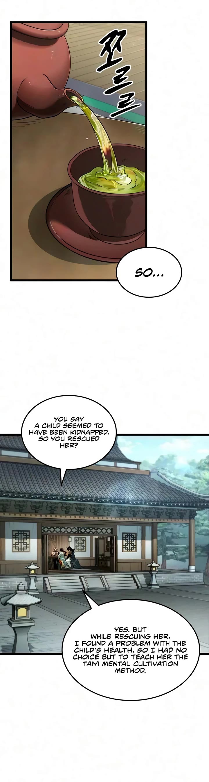 The Martial Genius Who Remembers Everything chapter 17 page 24