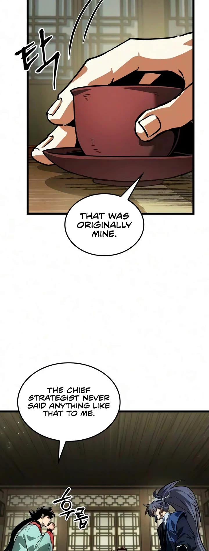 The Martial Genius Who Remembers Everything chapter 17 page 35