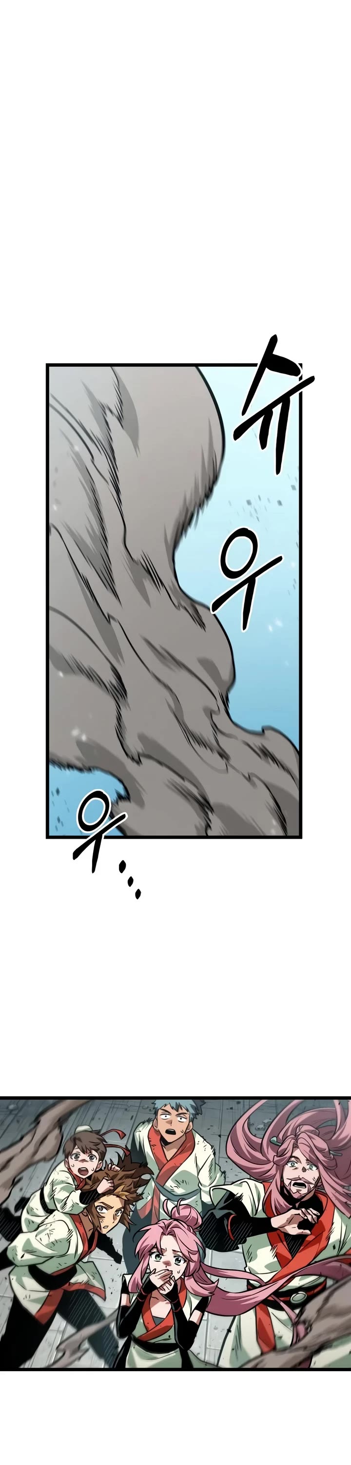The Martial Genius Who Remembers Everything chapter 18 page 43