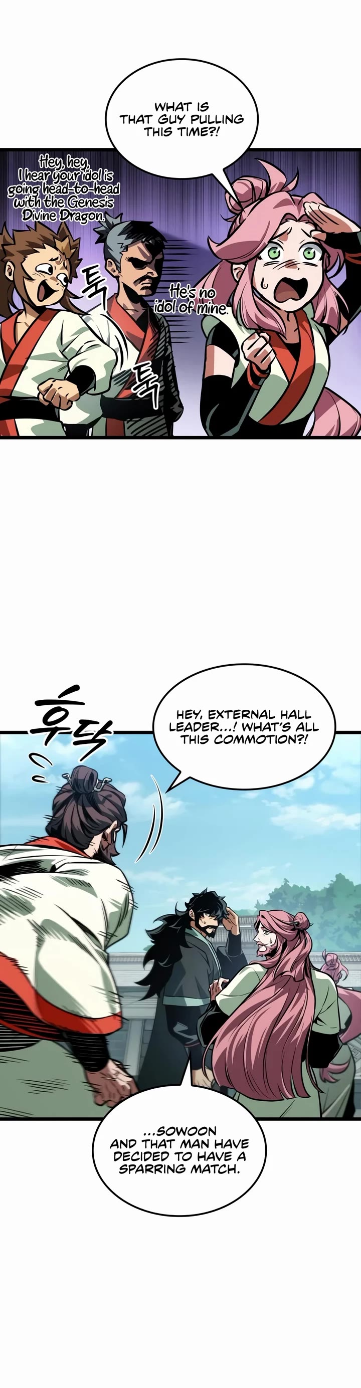 The Martial Genius Who Remembers Everything chapter 18 page 6