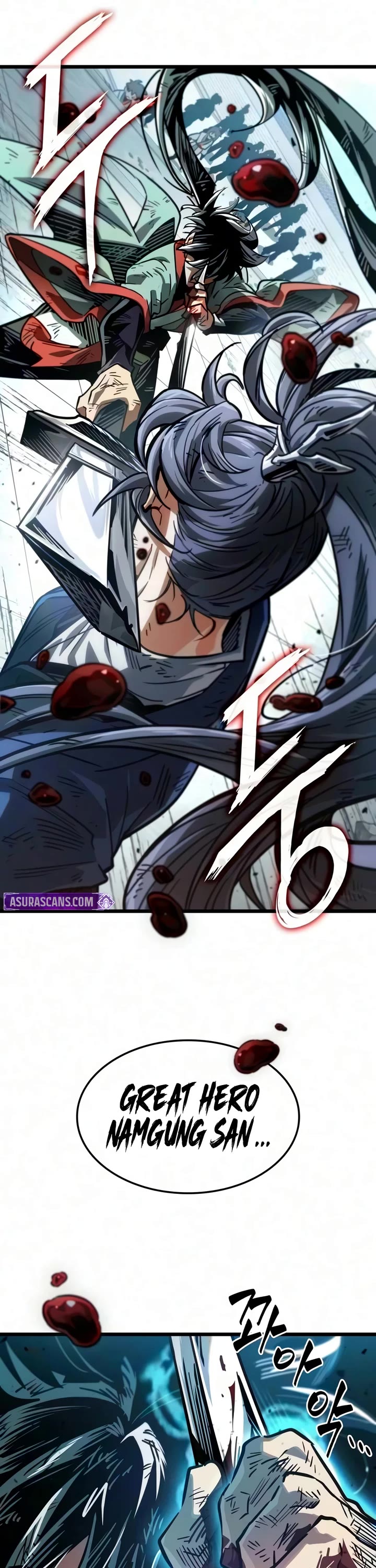 The Martial Genius Who Remembers Everything chapter 19 page 43