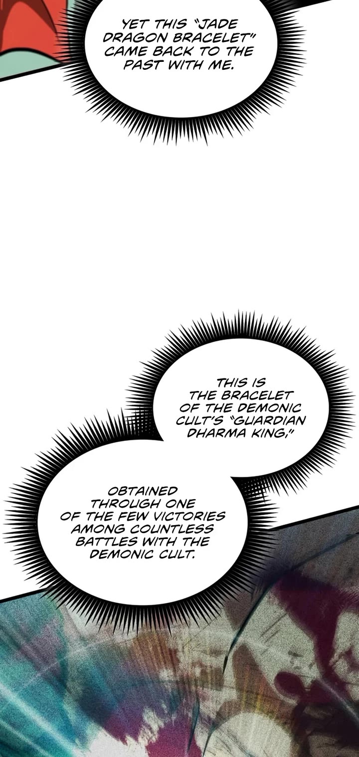 The Martial Genius Who Remembers Everything chapter 2 page 11