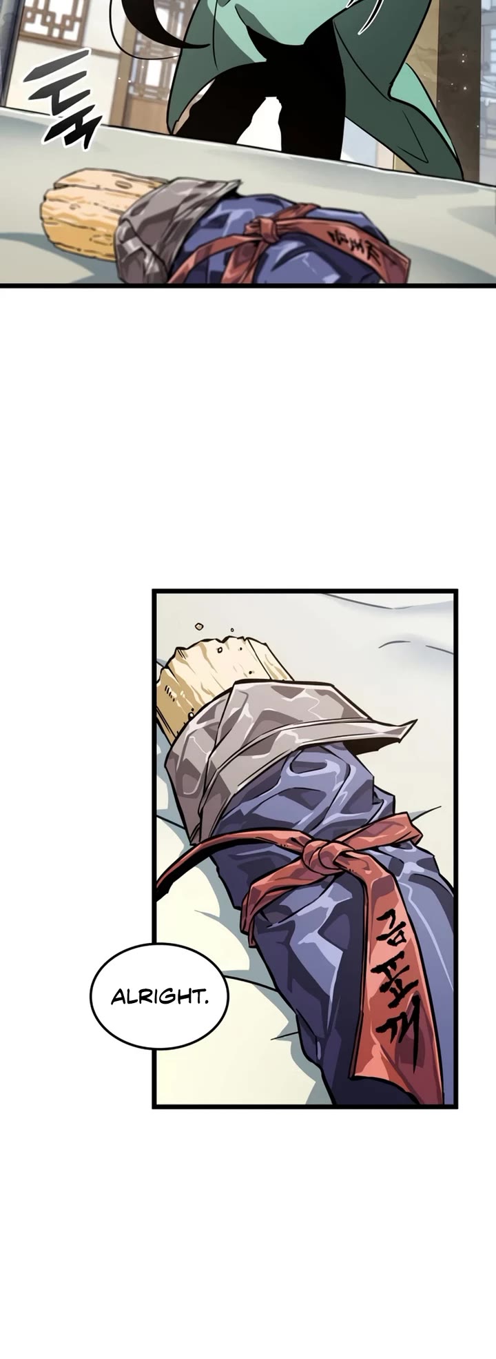 The Martial Genius Who Remembers Everything chapter 2 page 20