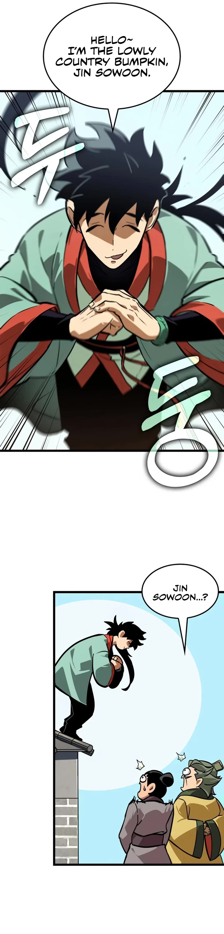 The Martial Genius Who Remembers Everything chapter 2 page 25