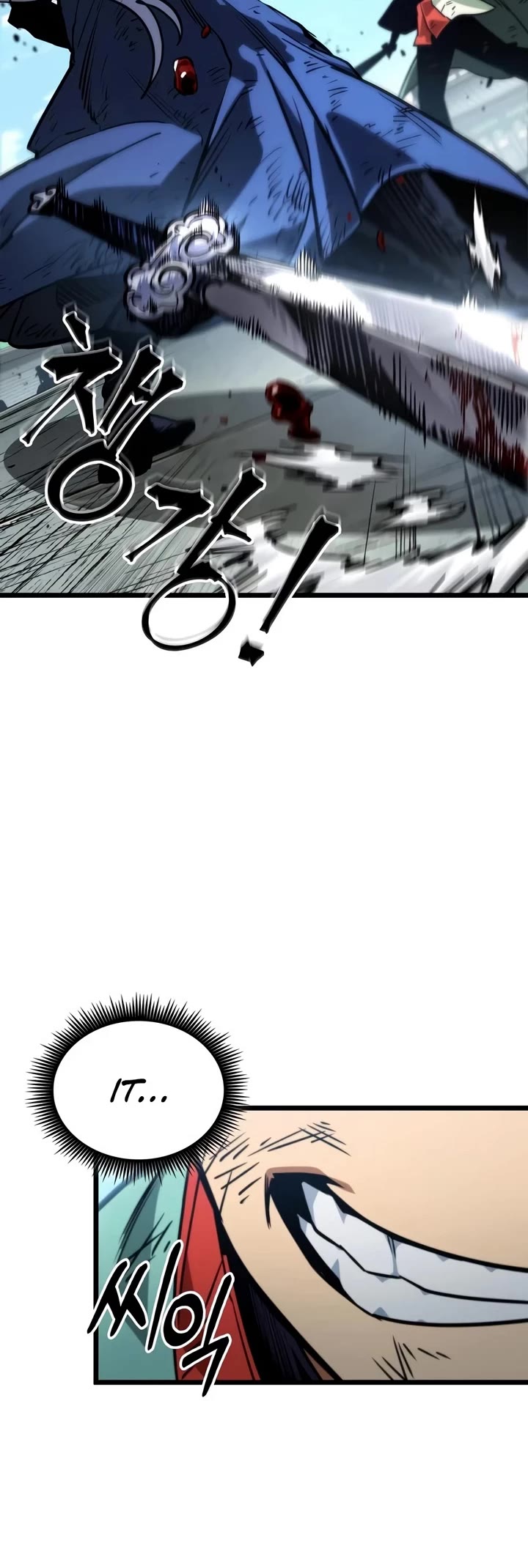 The Martial Genius Who Remembers Everything chapter 20 page 4