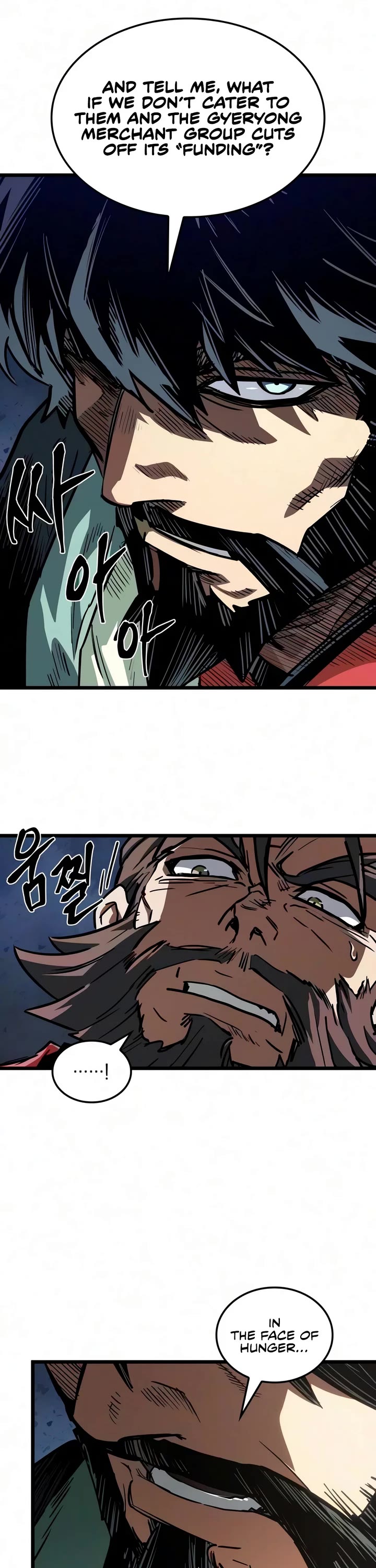 The Martial Genius Who Remembers Everything chapter 21 page 13