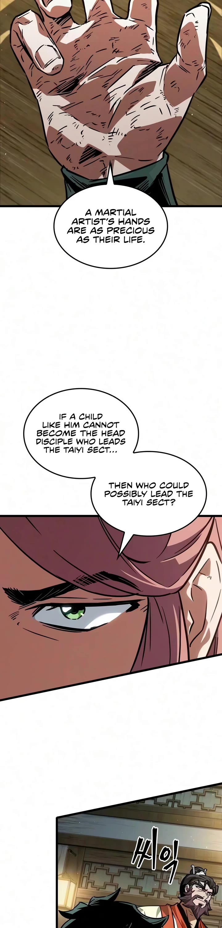 The Martial Genius Who Remembers Everything chapter 21 page 19