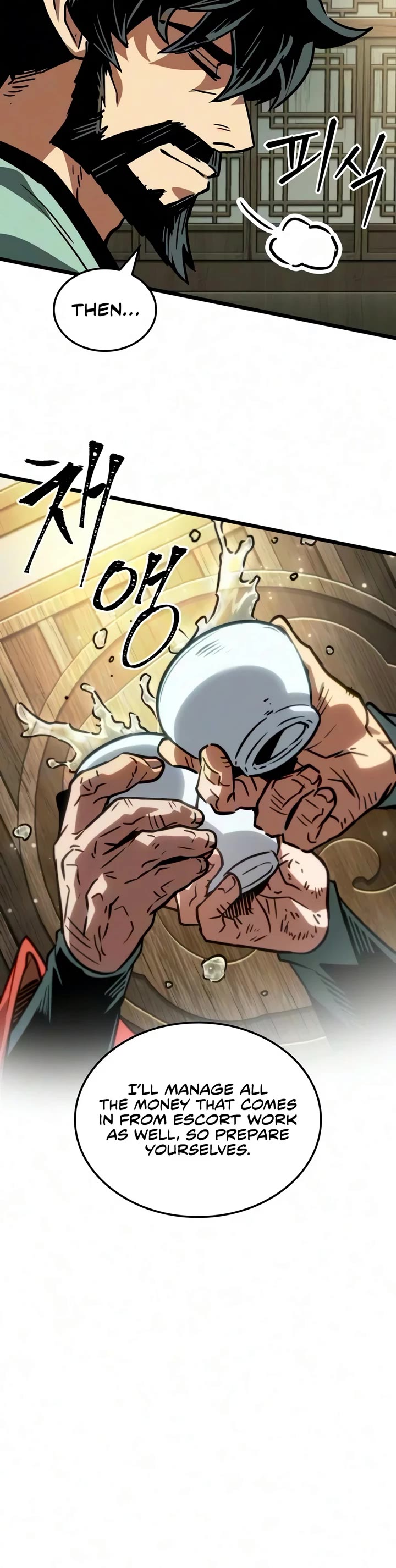 The Martial Genius Who Remembers Everything chapter 21 page 23
