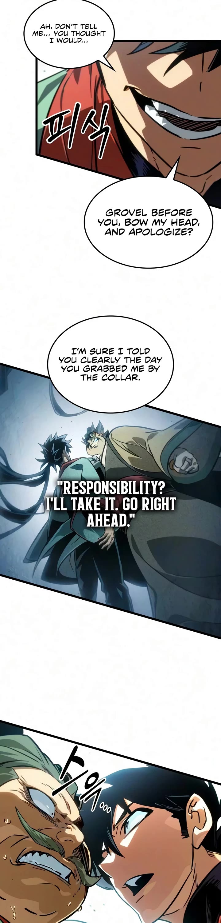 The Martial Genius Who Remembers Everything chapter 21 page 43