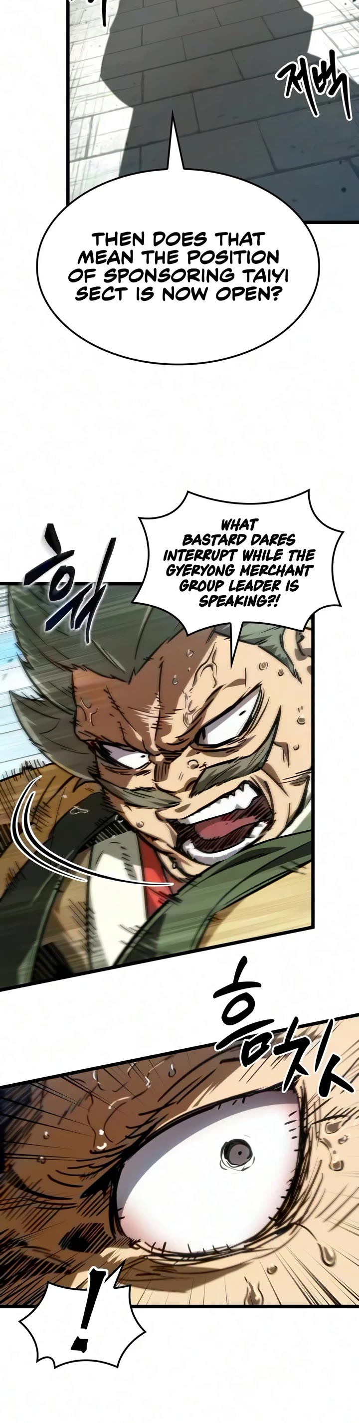 The Martial Genius Who Remembers Everything chapter 21 page 47