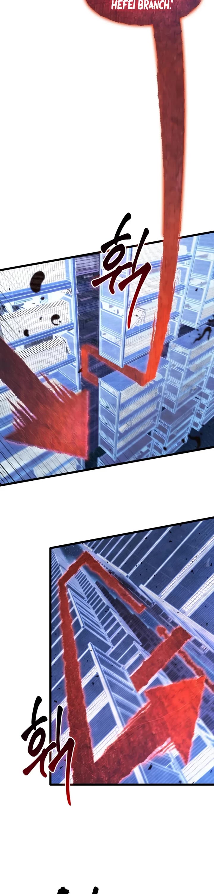 The Martial Genius Who Remembers Everything chapter 3 page 18