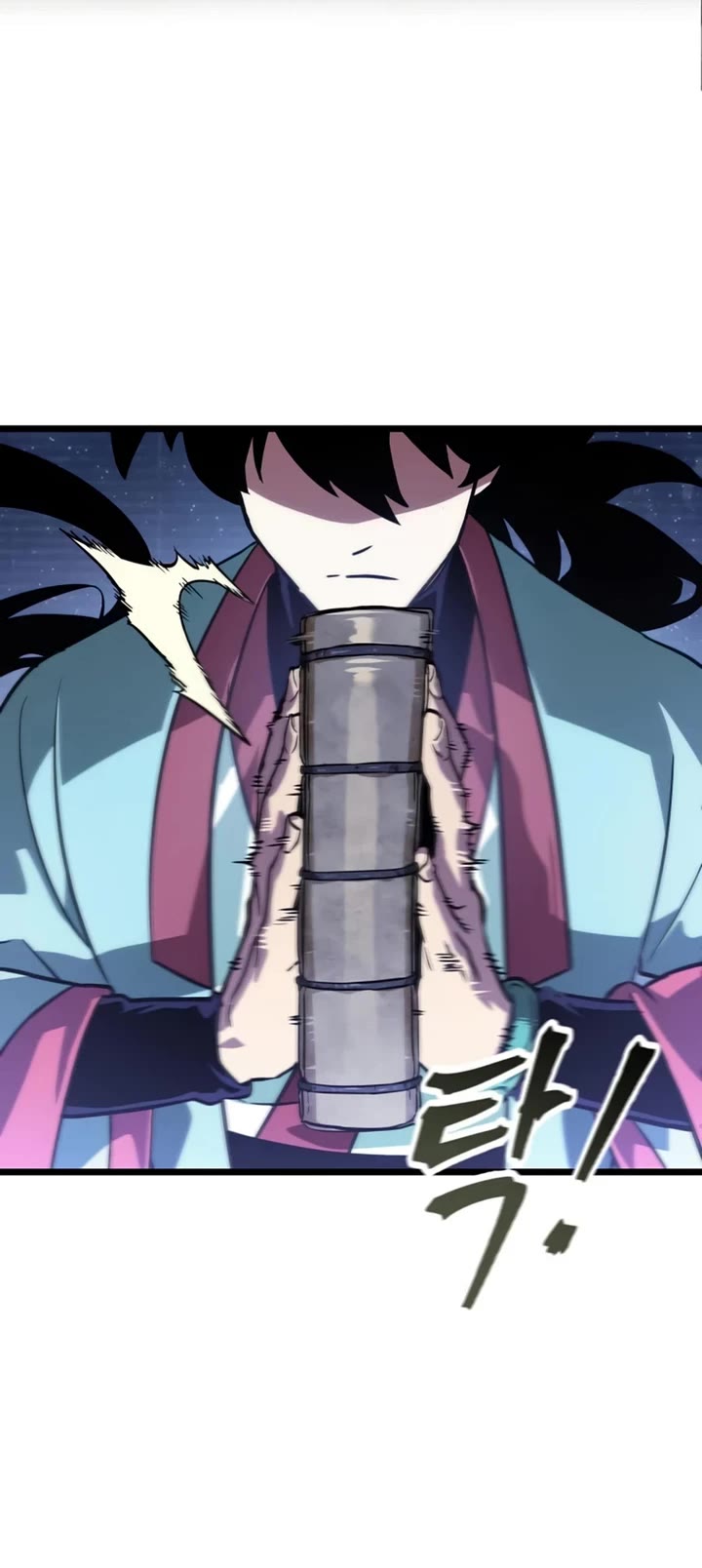 The Martial Genius Who Remembers Everything chapter 3 page 23