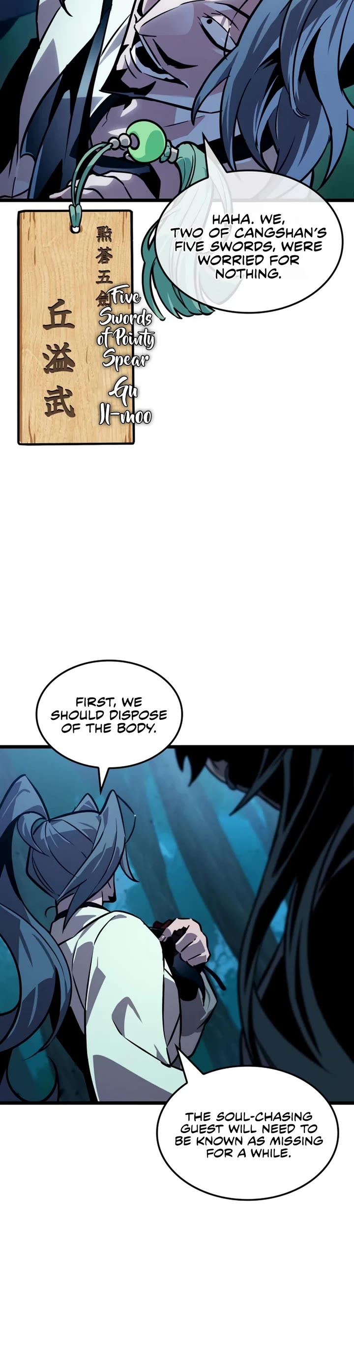 The Martial Genius Who Remembers Everything chapter 4 page 14