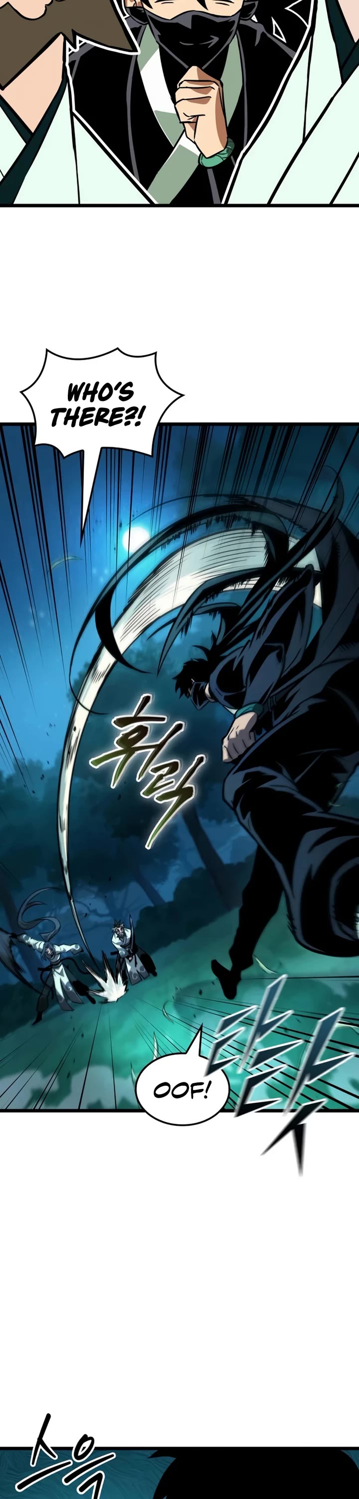 The Martial Genius Who Remembers Everything chapter 4 page 17