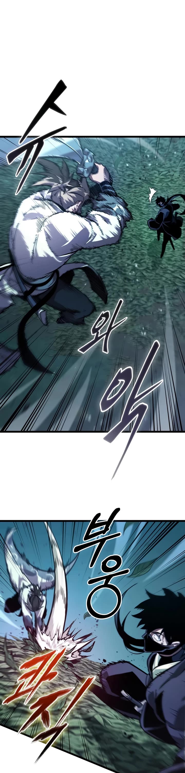 The Martial Genius Who Remembers Everything chapter 4 page 21