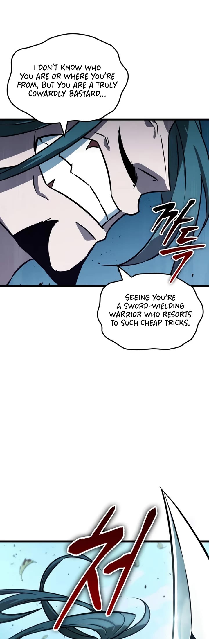 The Martial Genius Who Remembers Everything chapter 4 page 26