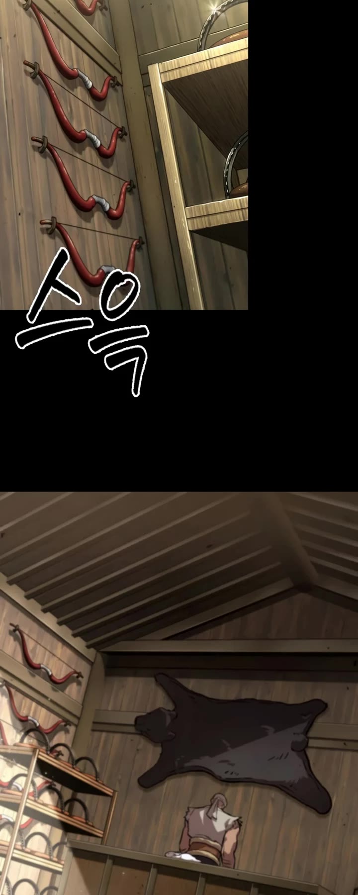 The Martial Genius Who Remembers Everything chapter 4 page 3